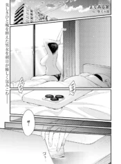 b2e3b4b8b08af6a787f7440a2a72b55b