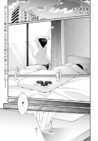 b2e3b4b8b08af6a787f7440a2a72b55b