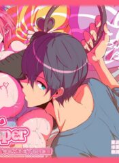 b2e8fedc92b3e134ad35c4a25676c15b