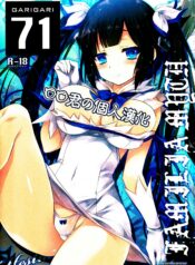 b2ed6ad4b55b706741ac7020a313b305