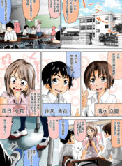 b2ed919ac3568563d0101c42ac70461d