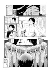 b2f73c6eed913744ab052a3b4a7e4d75