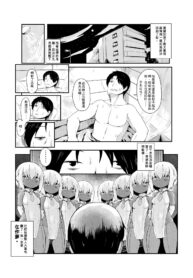 b2f73c6eed913744ab052a3b4a7e4d75