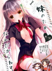 b2fb5bdc27d2da29e60ec40eb13bad97