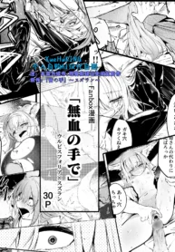 b2fc17700f7427c8322b3b28a9bddd10