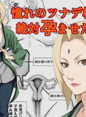 b303f57d28b1b359d2ee91851726dd1b