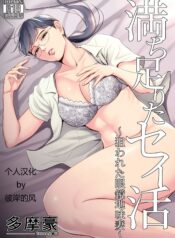 b305fa20d84726c5291e817585265ccd