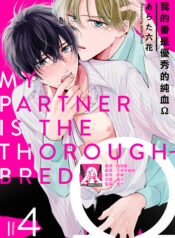 b308b2f84c61ee08e99081bca13ae9c7