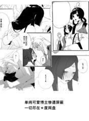 b30eca407f20450d381e9cd17f3827f4