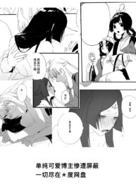 b30eca407f20450d381e9cd17f3827f4