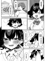 b3136a4c0f585bc9a5a7eca70721d86f