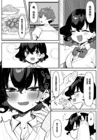 b3136a4c0f585bc9a5a7eca70721d86f