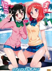 b3235cbbc118e7e3d1504c760f23032a