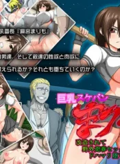 b3237544251940db98ffc751ddc502a4