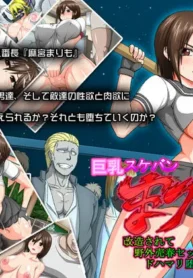 b3237544251940db98ffc751ddc502a4