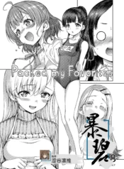 b32d10b94b9c1697cb8827db73747e99