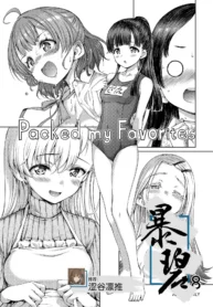 b32d10b94b9c1697cb8827db73747e99