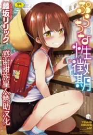 b338f0f73919d0d6b1af1e299c560578