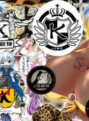 b342198d68117805fb7242ecd20ece0f