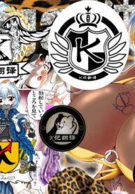 b342198d68117805fb7242ecd20ece0f