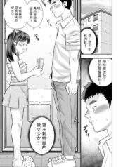 b344ff704bbc12dd78202d488d0ae9cc