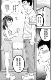 b344ff704bbc12dd78202d488d0ae9cc