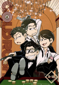 b35a0c361dcca335beb9fda03e44edc1