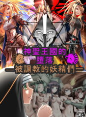 b35dfac9cb2e5e23ce7c42924378482b