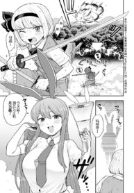 b366d0668d73a8346154ab20ea550520