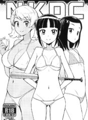 b36a709dedd5f54b9c29bb75e5eea66a