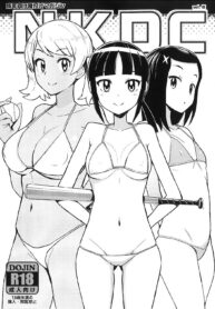 b36a709dedd5f54b9c29bb75e5eea66a