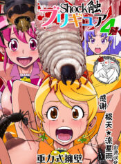 b374e55d6dad410a4ca480cf60c83114