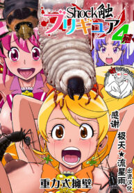 b374e55d6dad410a4ca480cf60c83114