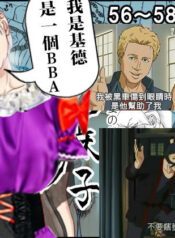 b392a071de196259f6bc59d53e0567ec