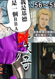 b392a071de196259f6bc59d53e0567ec