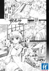 b39e29295078d21d2f7e7c623073e061