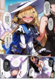 b3a2914a45aa18412b252534e76ae006