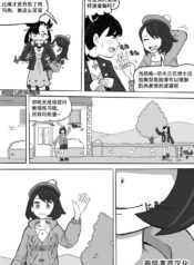 b3a908b49e31a3f6a89623b54c11b1ec