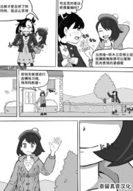 b3a908b49e31a3f6a89623b54c11b1ec