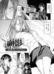 b3b6134b95466e42a77d46b7c27cc38c