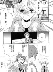 b3c171d489d547b3bb6cfb02412d019e