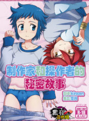 b3c1e04b085923b9bac88568e4bcf6d6