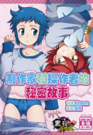 b3c1e04b085923b9bac88568e4bcf6d6