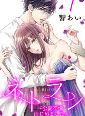 b3c34ade9ff6b876b5e3b3d3734dd18c