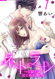 b3c34ade9ff6b876b5e3b3d3734dd18c