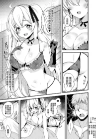 b3c4b8e24a8996d4a1473d0fa000775d