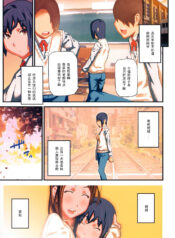 b3ca237eeb28ae28cc2eaae27e7dac5d