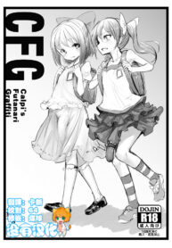 b3ccc5c6ed793d6c4831ce0ff363d8ad