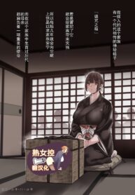 b3e4a546364e4b56e2931104c54b1e69