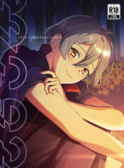 b3e654c040ae849e593be0fb5b22362a